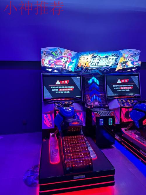 必赢游戏网:畅享无限乐趣 必赢游戏网:畅享无限乐趣