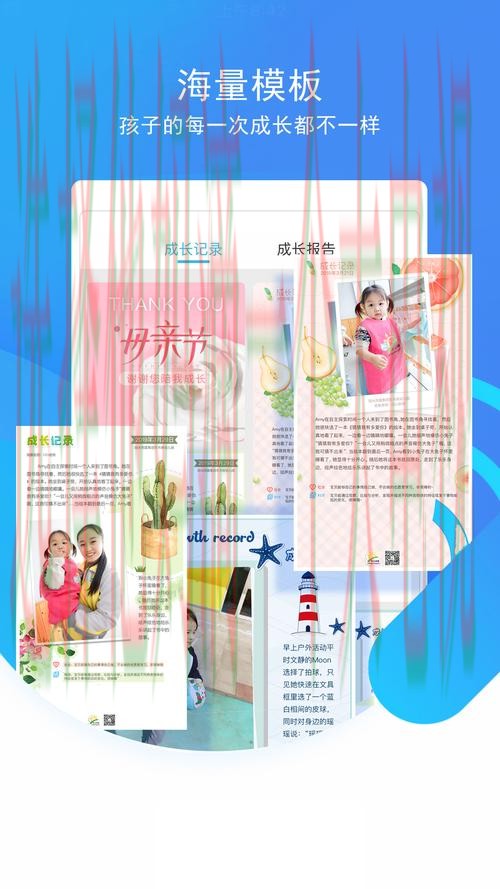 凯发手机APP下载平台解析 凯发手机APP下载平台解析