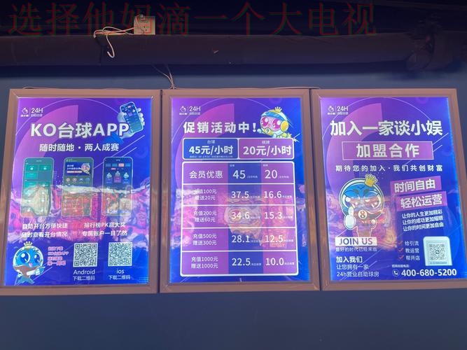 环亚体育正规版平台旗舰厅中文版 环亚体育正规版平台旗舰厅中文版