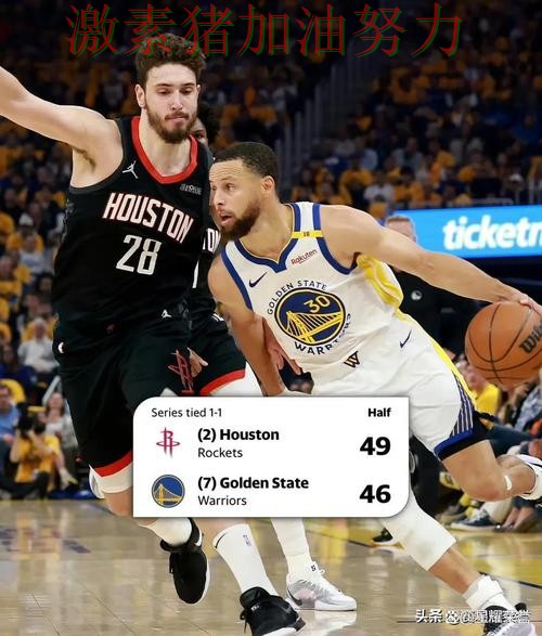 库里接管比赛让比赛走势彻底改变 库里接管比赛让比赛走势彻底改变
