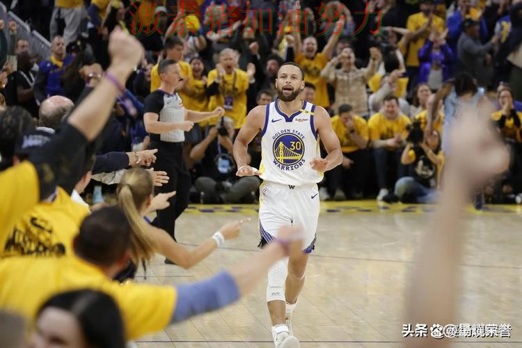 库里接管比赛让比赛走势彻底改变 库里接管比赛让比赛走势彻底改变