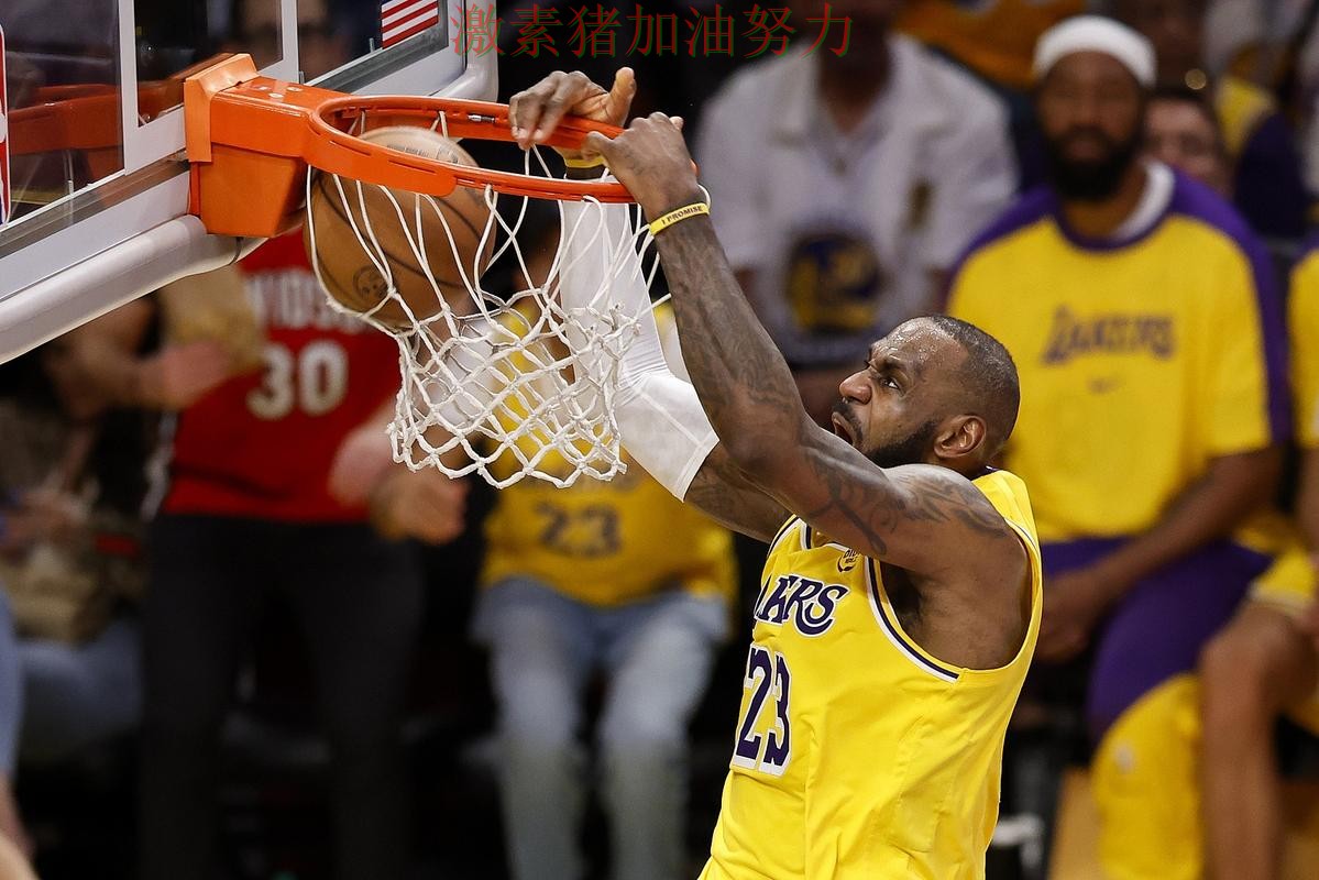 詹姆斯赛后发声持续刷屏