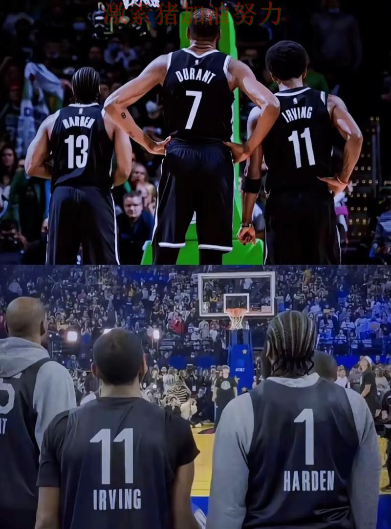 篮网进攻升级引来围观 篮网进攻升级引来围观