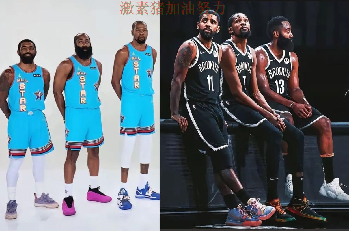 篮网进攻升级引来围观 篮网进攻升级引来围观